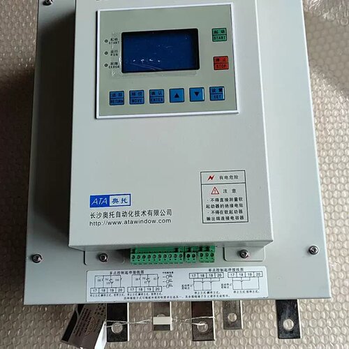 售前询价奥托QB电机软起动器型号QB-52-90 180A