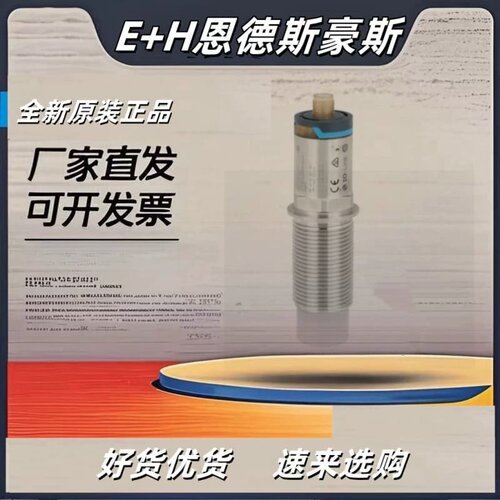 议价FTW33 FTW23 FMI21 FMI51 FMI52 FTI FTI52 FTI55 极限开关 E