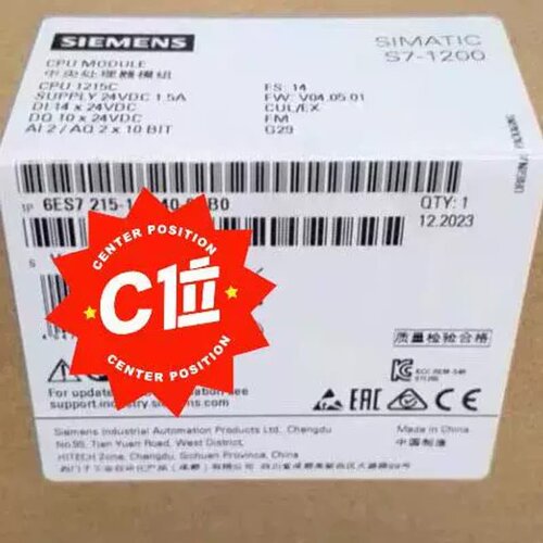 售前询价6ES7214-1AF40-0XB0 CPU模块 工控自动化中央处理器模組