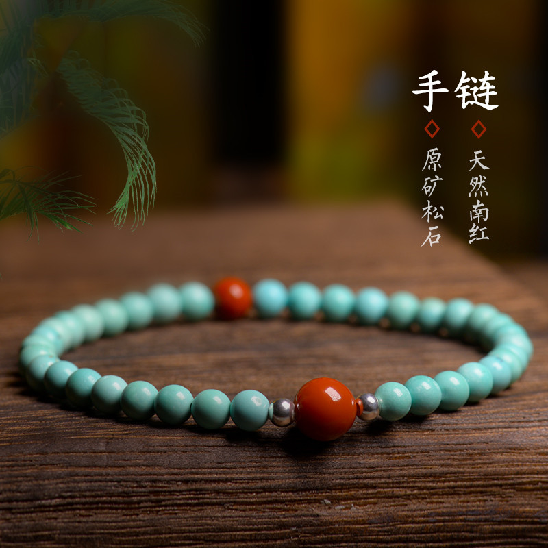 天然原矿绿松石手串绿松石搭配南红柿子红转运珠手链女送女友礼物