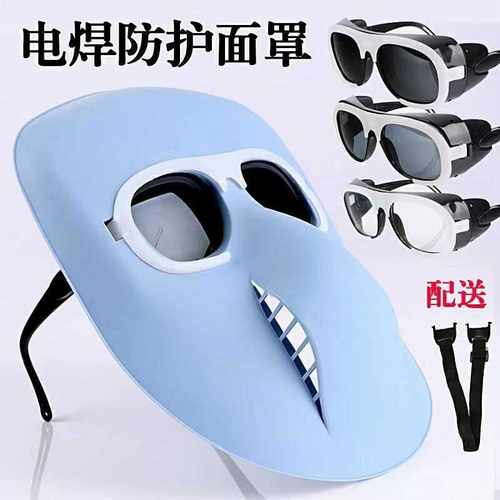 电焊面罩焊工专用头戴式
