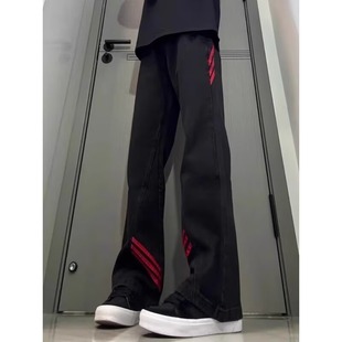 斜杠三条纹红黑撞色拼接显瘦微喇牛仔裤小众设计感美式工装直筒裤