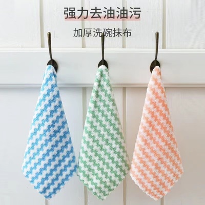 洗碗布厨房抹布不沾油家用家居不掉毛全厨房用品吸水洗碗巾