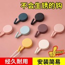 挂钩粘钩强力承重免打孔门后挂衣服无痕粘胶厨房墙壁浴室粘贴挂钩