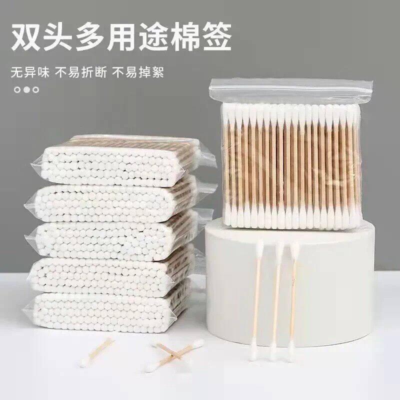 双头棉签家用掏耳朵化妆卸妆棉棒通用一次性圆头卫生清洁棉棒