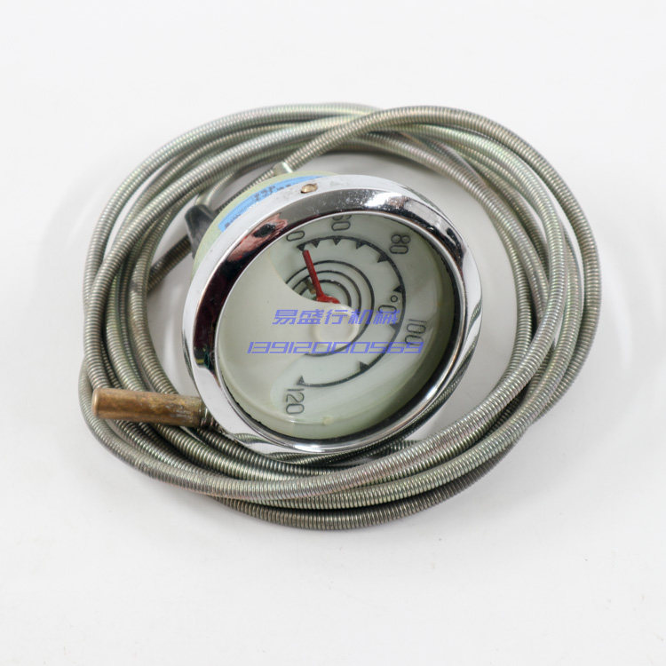 直感水温表带线徐工LW500KVZLG铲车装载机挖掘机工程配件电器件