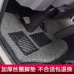 福田欧马可S3S1S5货车脚垫奥铃CTS CTX TX捷运速运轻卡专用地脚垫
