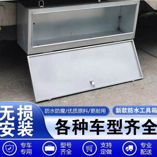 新款五菱荣光之卡小卡单