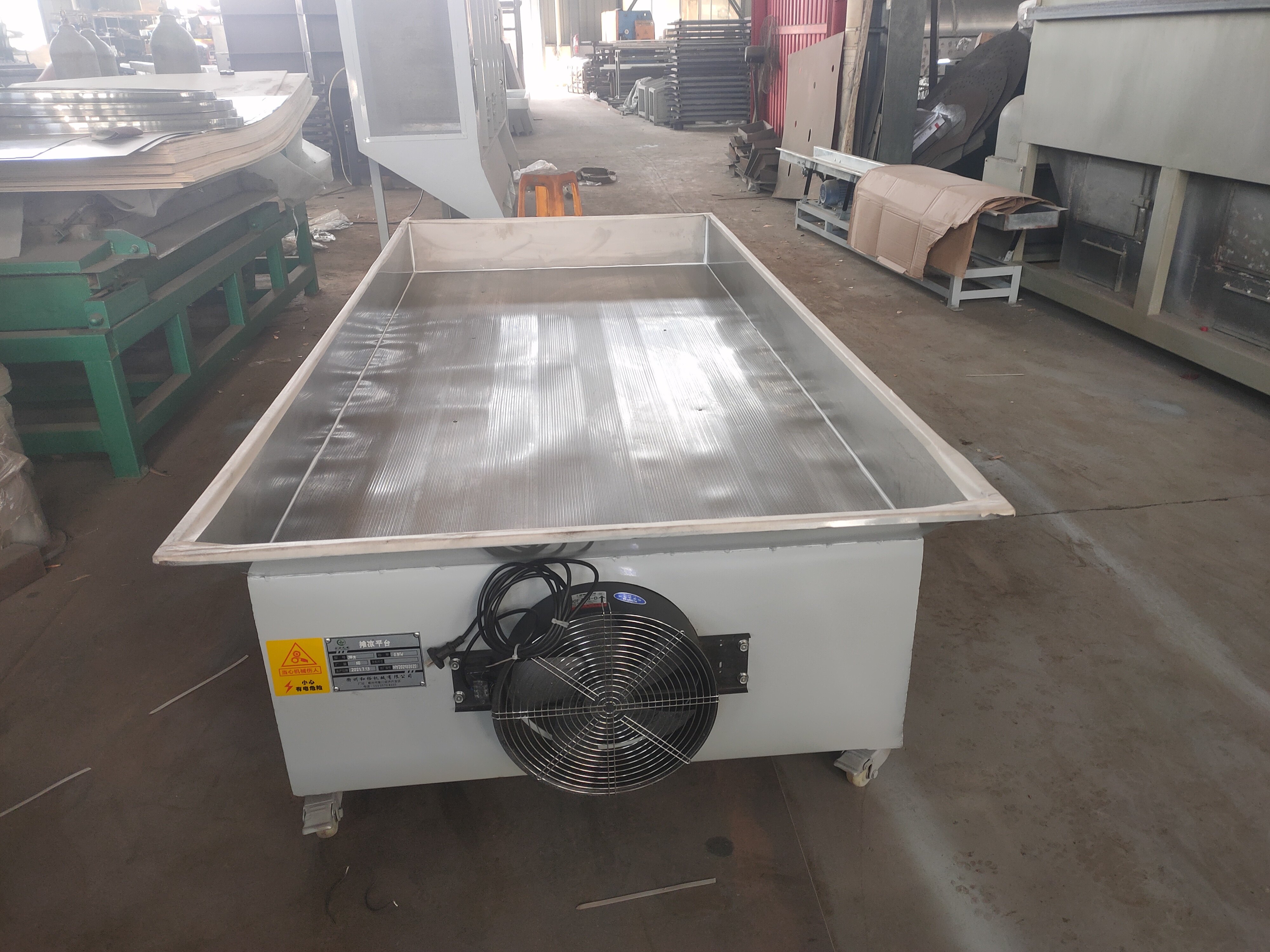 茶叶摊晾台摊青机晾青平台茶叶杀青机40-50-60专用摊晾2个平方