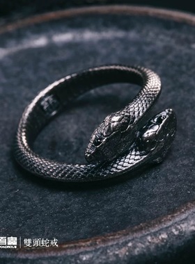 吾蟲双头蛇S925银开口戒情侣戒指