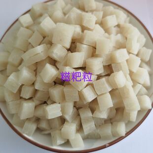 糍粑丁粑粑果油炸油茶配料糍粑颗粒恭城油茶干糍粑龙胜油茶