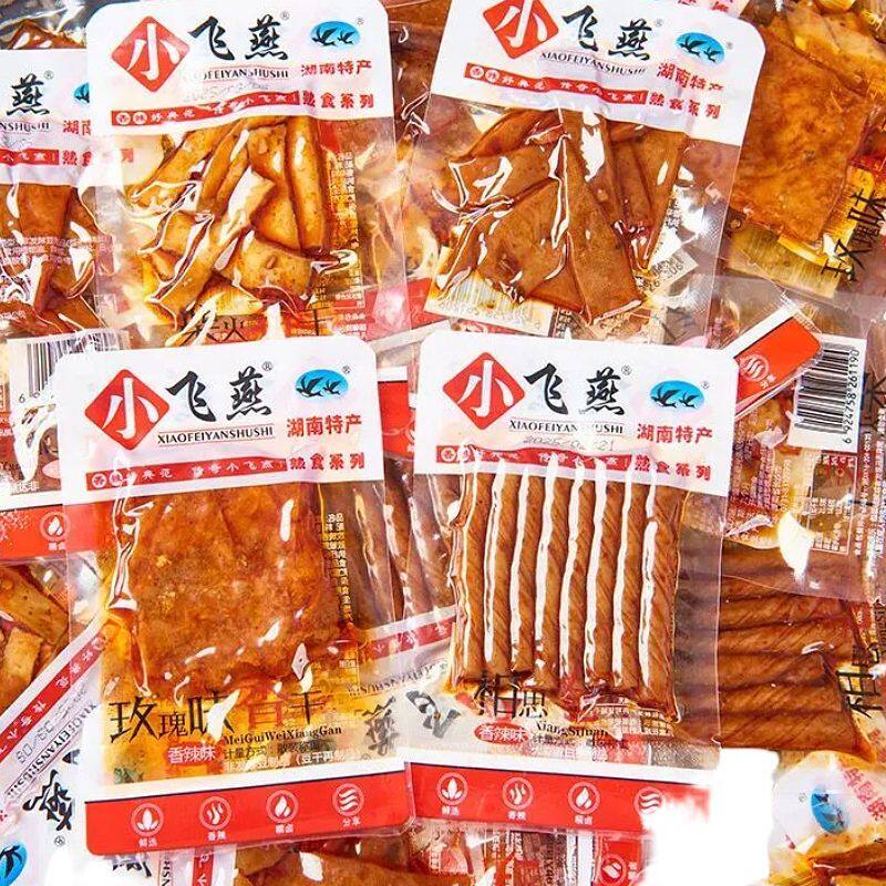 小飞燕豆干系列湖南特产豆制品辣条网红辣条小吃零食麻辣整箱