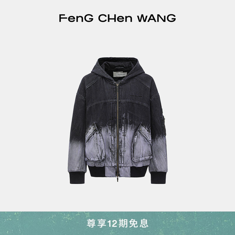 【12期免息】FengChenWang25秋冬渐变牛仔拉链夹克男女同款外套,男装,夹克,淘宝优惠券,粉丝福利购,淘宝优惠卷