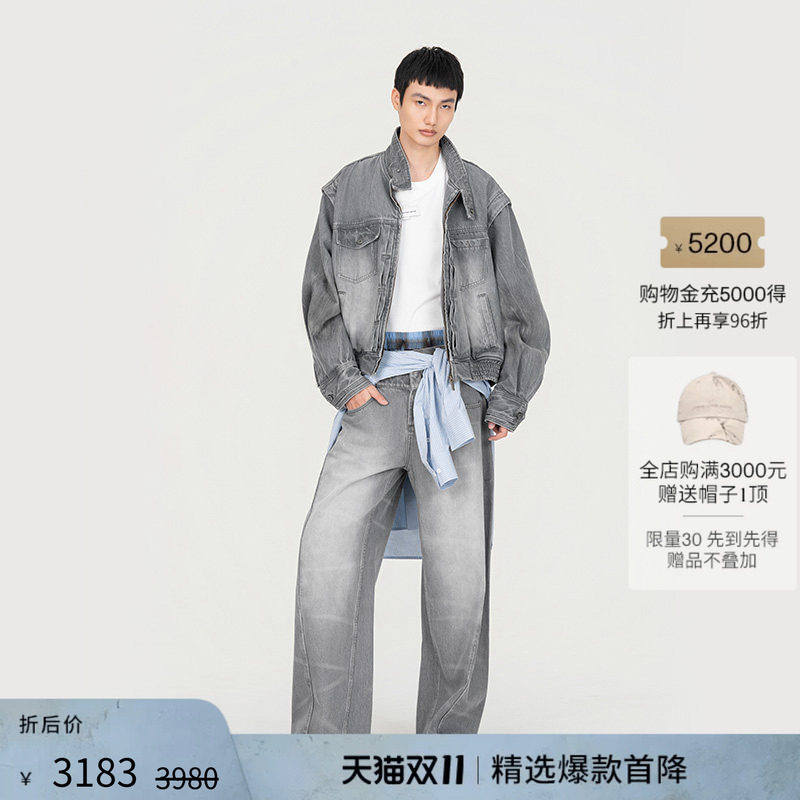 【明星同款】FengChenWang26春夏新品立领廓形牛仔夹克男女款外套