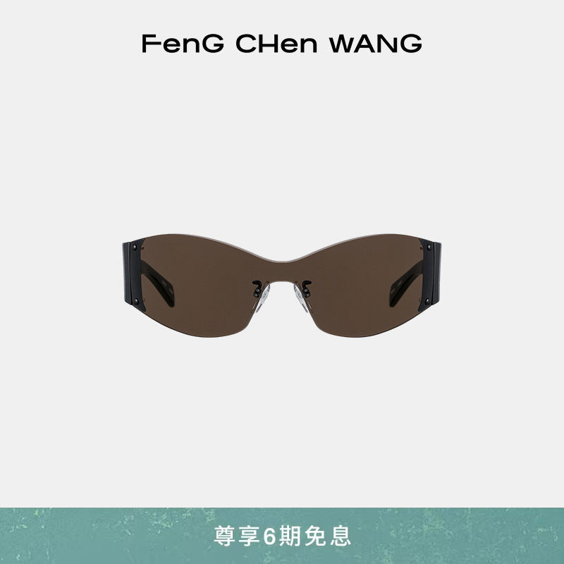 【礼物甄选】明星同款FengChenWang25秋冬夏季太阳眼镜墨镜男女款