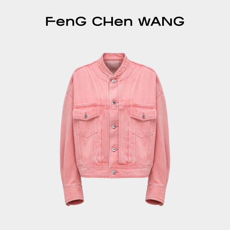 【博主同款】FengChenWang解构水洗粉色牛仔夹克男女同款,男装,牛仔外套,淘宝优惠券,粉丝福利购,淘宝优惠卷