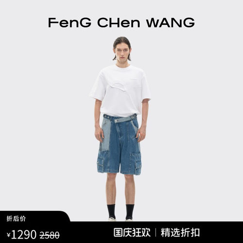 【热销榜单】FengChenWang夏季斜门襟拼接男女款工装五分牛仔短裤