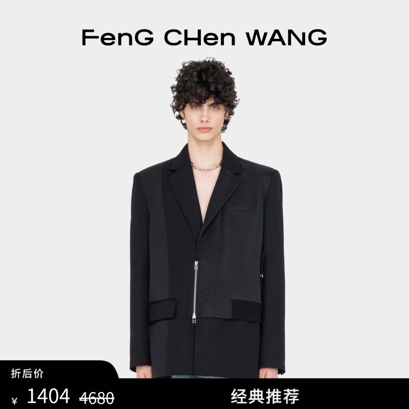 【FengChenWang】解构系列黑色拼接中性款经典版型西装夹克外套