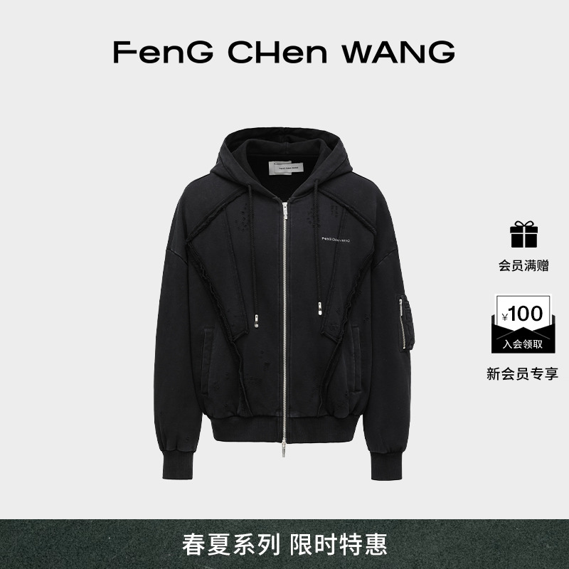 【新品】FengChenWang25春夏解构拼接水洗卫衣男女同款