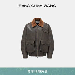 夹克男女款 FengChenWang25秋冬解构工装 翻领棉服外套 12期免息