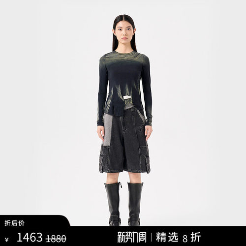 FengChenWang二合一解构打底衫