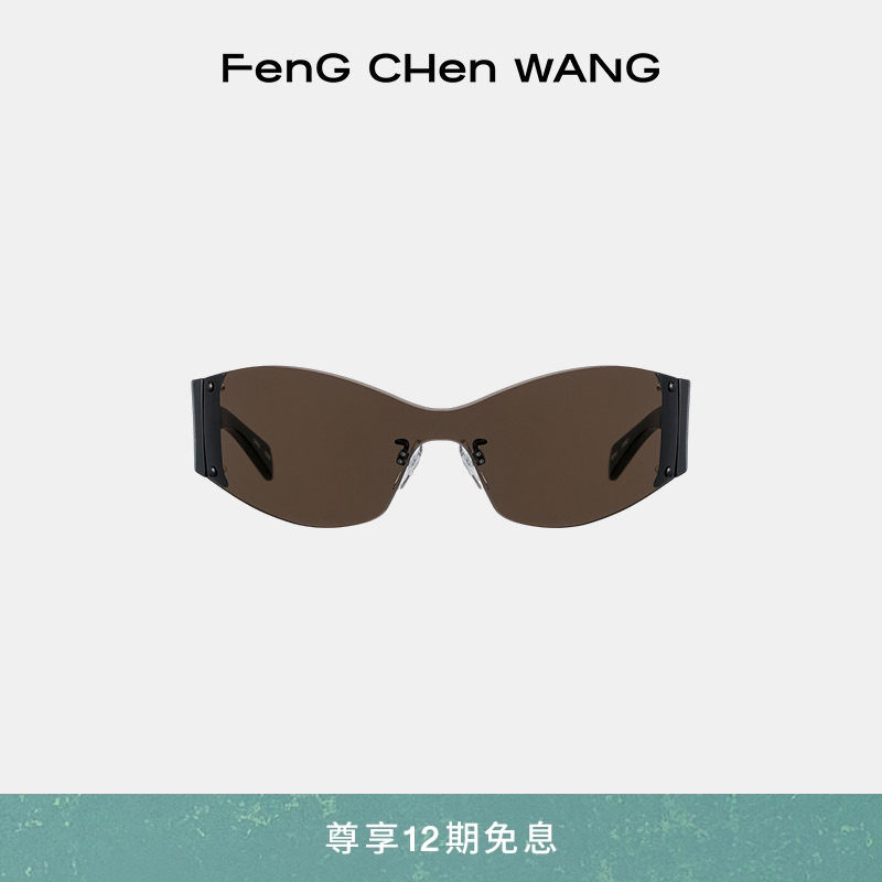 【明星同款】FengChenWang25秋冬多色夏季太阳眼镜墨镜男女同款,服饰配件/皮带/帽子/围巾,其他配件,淘宝优惠券,粉丝福利购,淘宝优惠卷