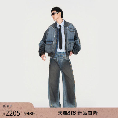FengChenWang渐变牛仔棒球夹克