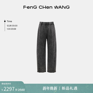 男女同款 25秋冬拼接水洗休闲卫裤 百搭长裤 FengChenWang