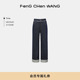 FengChenWang25秋冬折边直筒休闲牛仔裤 明星同款 中性长裤