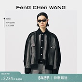 解构系列黑灰拼接男女同款 FengChenWang 牛仔夹克