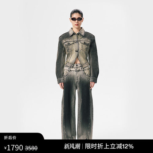 FengChenWang渐变女士牛仔夹克