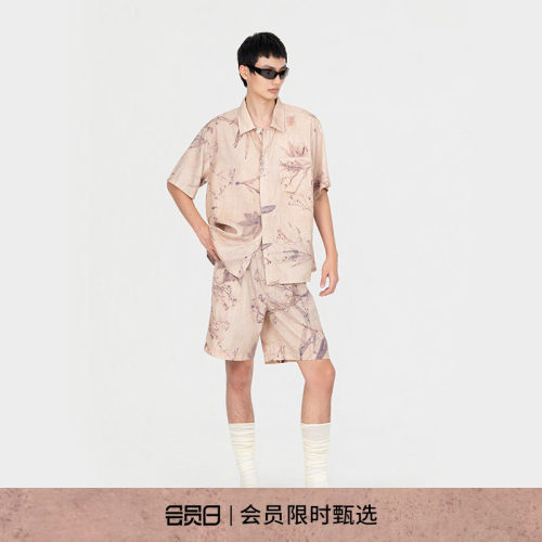 FengChenWang竹叶印花直筒短裤