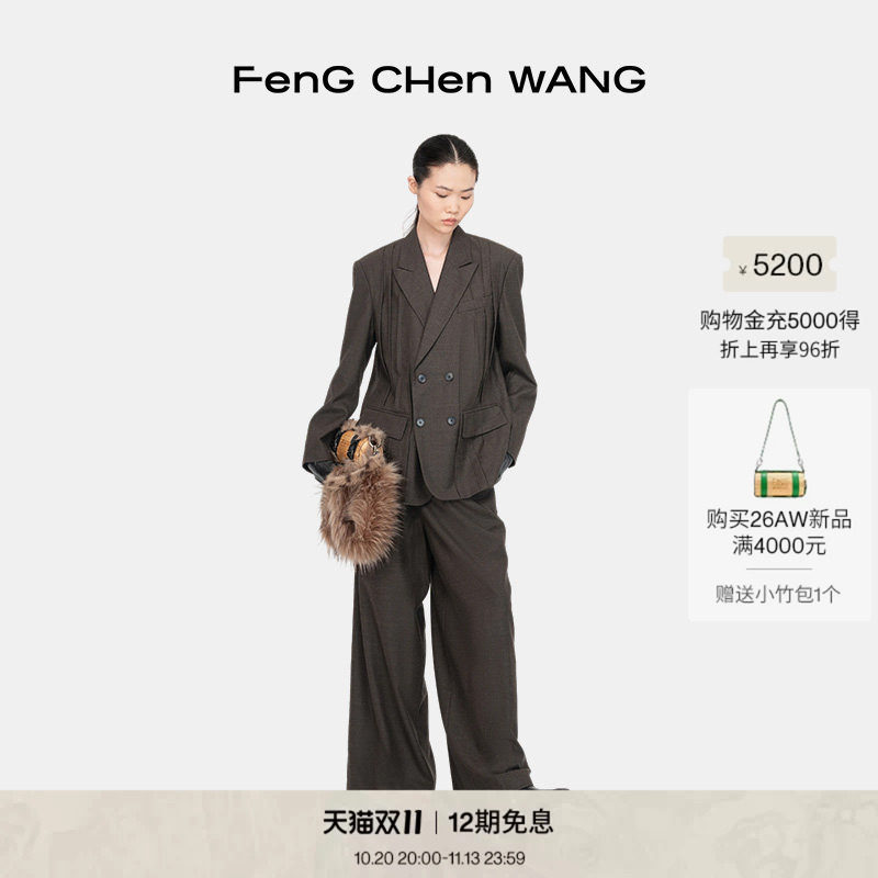 【新品】FengChenWang 26秋季女士深绿色叠褶设计西装外套