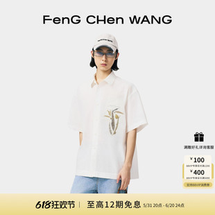 新品 胶印植物染印花男女同款 FengChenWang 短袖 衬衫 24夏季