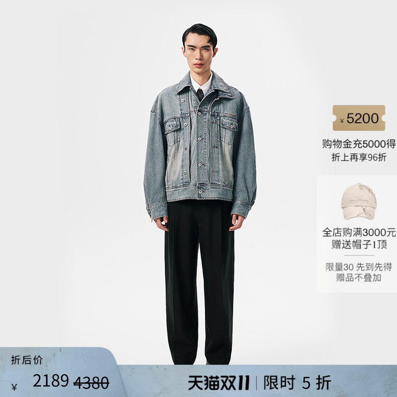 【FengChenWang】明星同款复古水洗男女款牛仔夹克