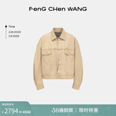外套 FengChenWang解构水洗米色牛仔夹克男女同款 明星同款