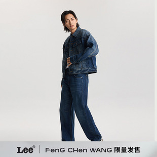 Lee Feng Chen 水洗竹纹印花五袋牛仔长裤 Wang经典 联名系列