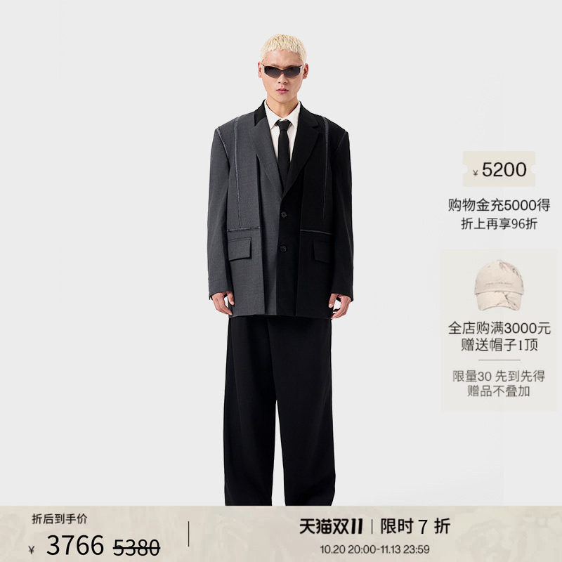 【明星同款】FengChenWang撞色拼接西服男女同款