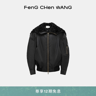 FengChenWang25秋冬翻毛领夹克男女款 明星同款 外套 12期免息