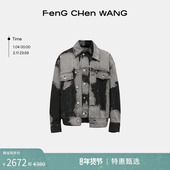 牛仔外套夹克 解构扎染挺阔中性款 明星同款 FengChenWang经典