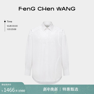 MADE CHINA 解构长袖 男女同款 衬衫 FengChenWang