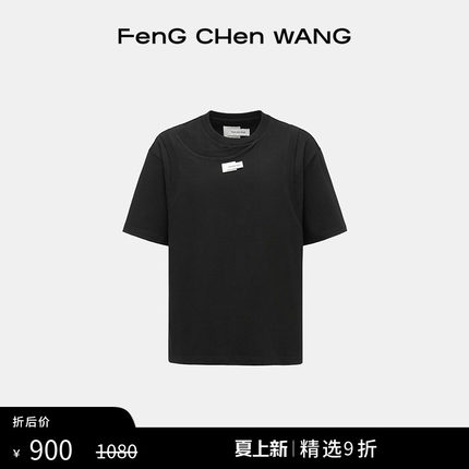【热销榜单】明星同款FengChenWang解构2合1短袖男女宽松圆领T恤