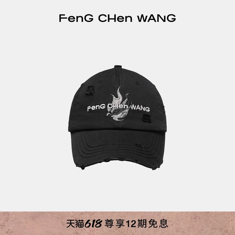 【礼物甄选】明星同款FengChenWang凤凰男女款刺绣黑灰简约棒球帽