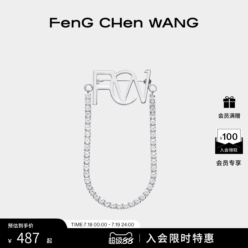 设计师FENGCHENWANG