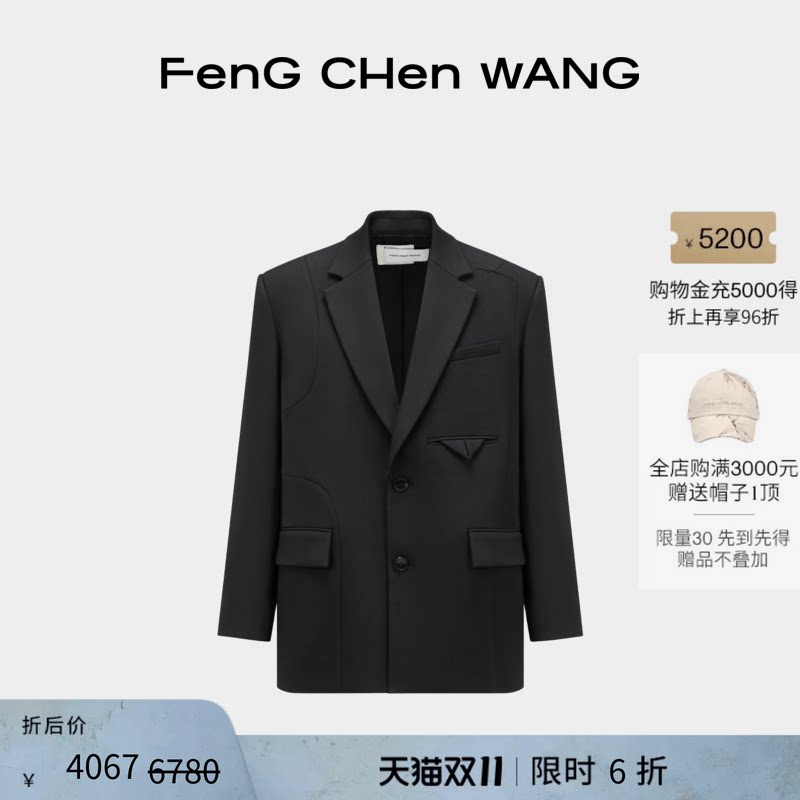 【FengChenWang】解构主义优雅个性宽松舒适时髦休闲西服西装外套