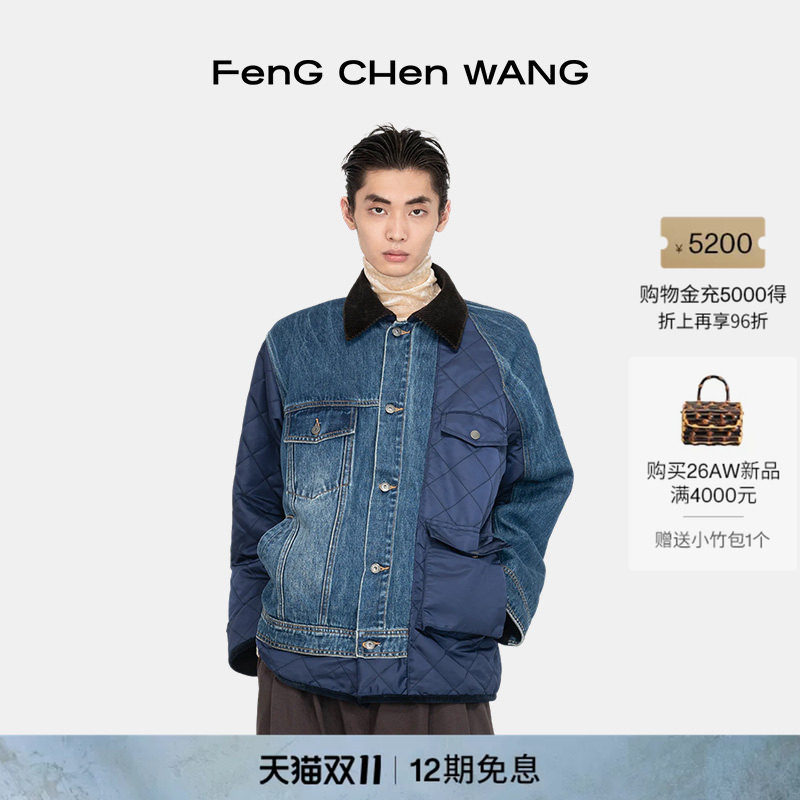 【新品】FengChenWang 26秋季男士藏青色牛仔拼接棉服牛仔夹克