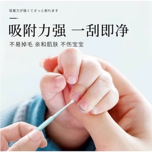 婴儿指甲缝污垢清理棒清洁甲尖指缝指甲缝除灰指甲泥神器不伤甲