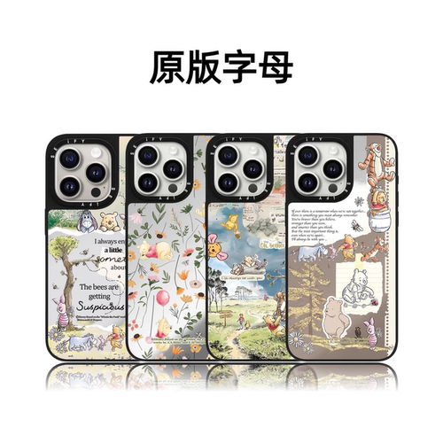 CASETiFiY联名迪士尼小熊维尼17pro适用于iPhone16promax苹果15plus手机壳14磁吸13卡通12可爱华强北平替潮女