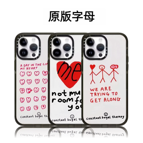CASETiFiY联名每日心情三个火柴人艺术涂鸦17pro适用于iPhone16promax苹果15plus手机壳14磁吸13华强北平替女