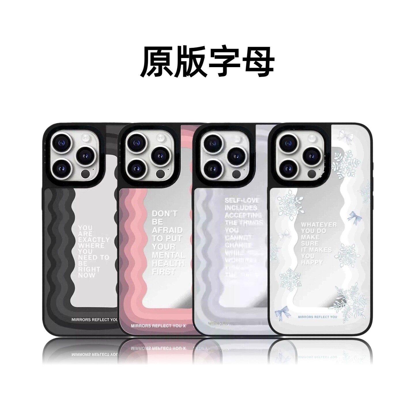 CASETiFiY联名励志标语波浪17pro适用于iPhone16promax苹果15plus手机壳14磁吸13日韩风12支架华强北平替潮女